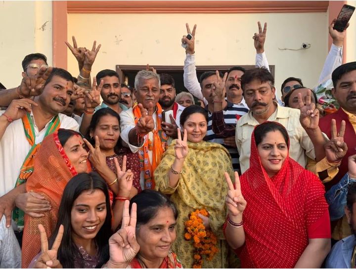 Infighting started in BJP
